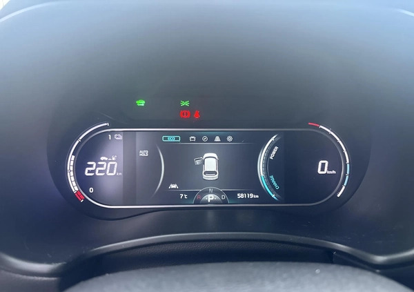 Kia Soul cena 129900 przebieg: 58120, rok produkcji 2020 z Kraków małe 79